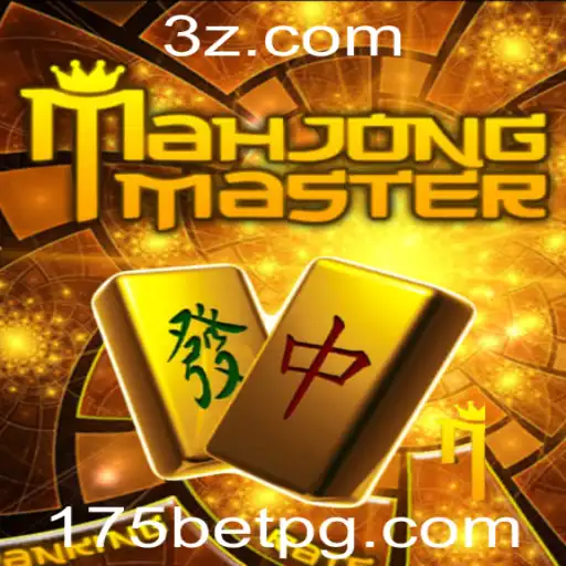 Explorando o Mundo do MahJongMaster e o Impacto Atual no Cenário de Jogos